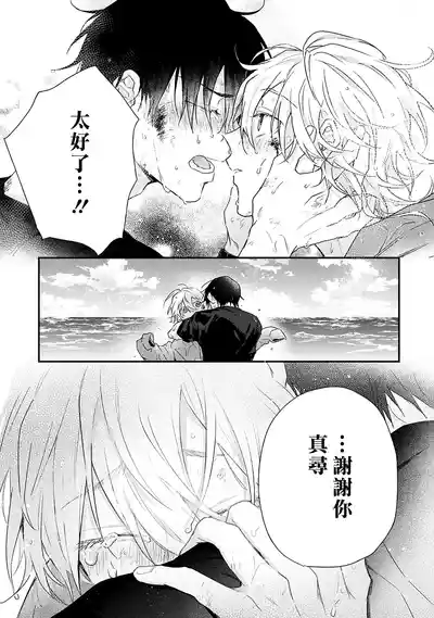 第179页图