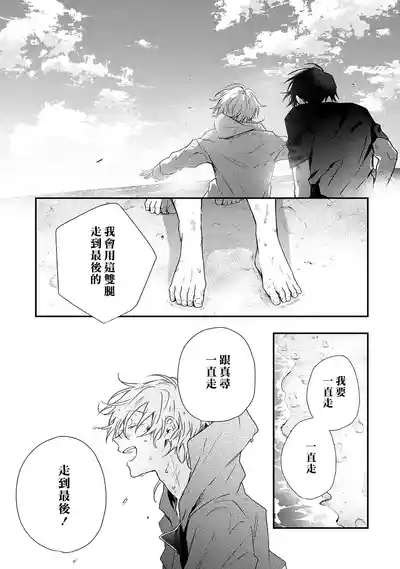 第183页图