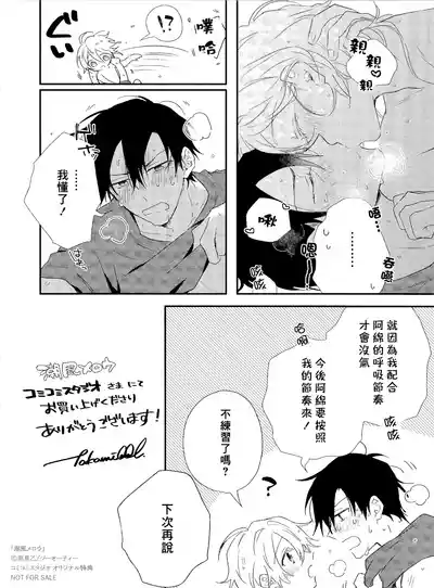 第219页图