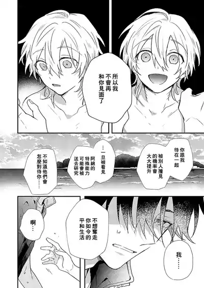 第55页图