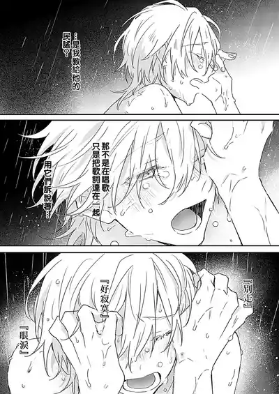 第63页图
