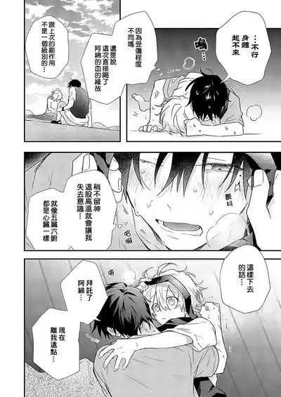 第91页图