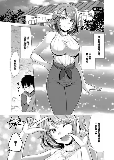 第115頁圖