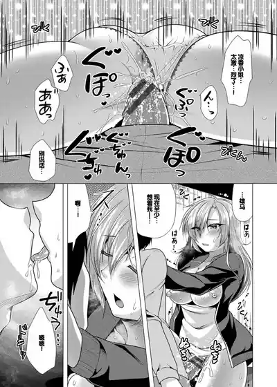 第155頁圖