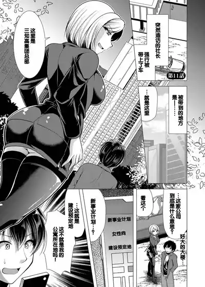 第163頁圖