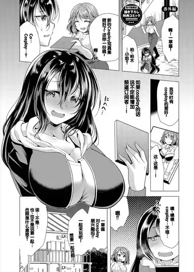 第195頁圖
