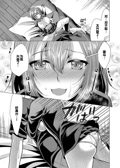第27頁圖
