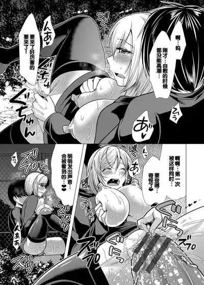 第79頁圖