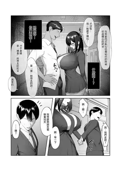 第19页图