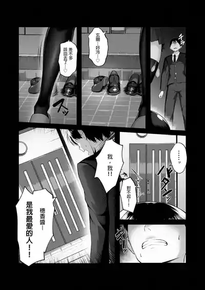 第35页图