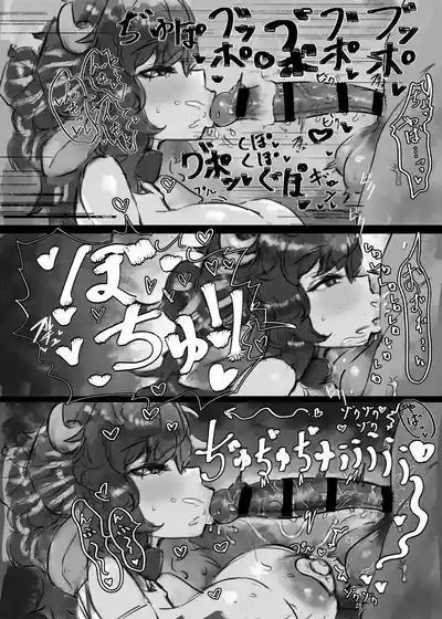第11页图
