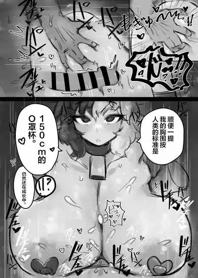 第23页图
