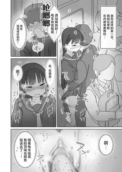 第27頁圖