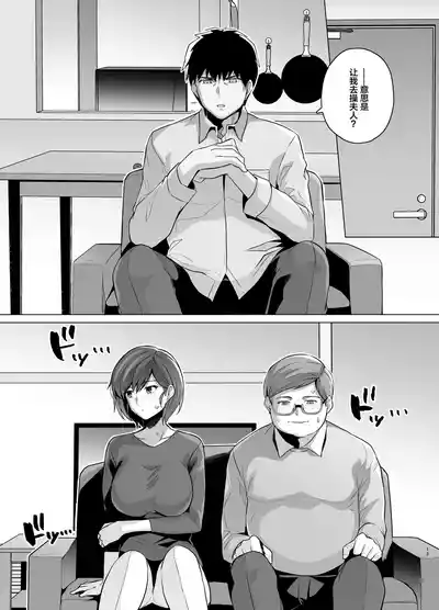 第15页图