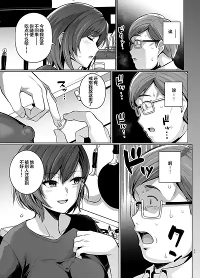 第55页图