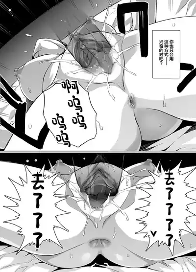 第75页图