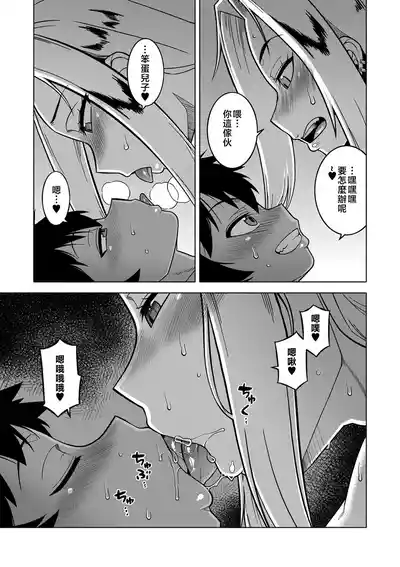第155頁圖