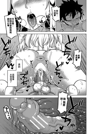 第159頁圖