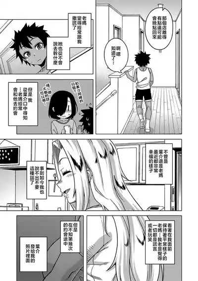 第15頁圖