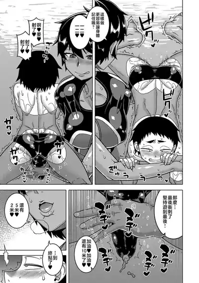 第183頁圖