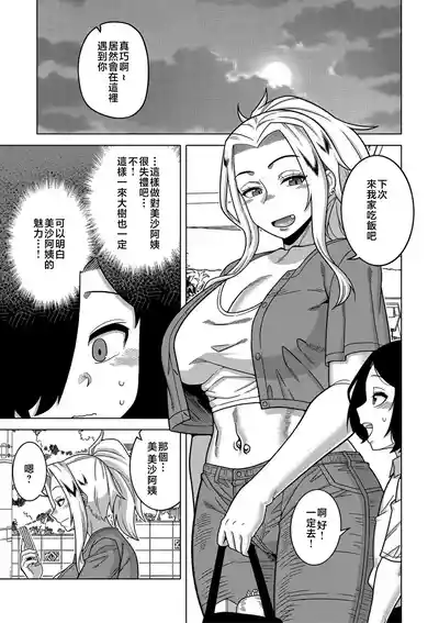第95頁圖
