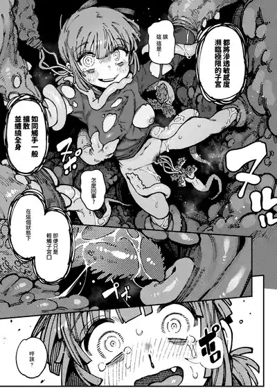 第19頁圖