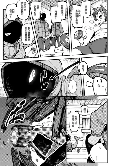 第31頁圖