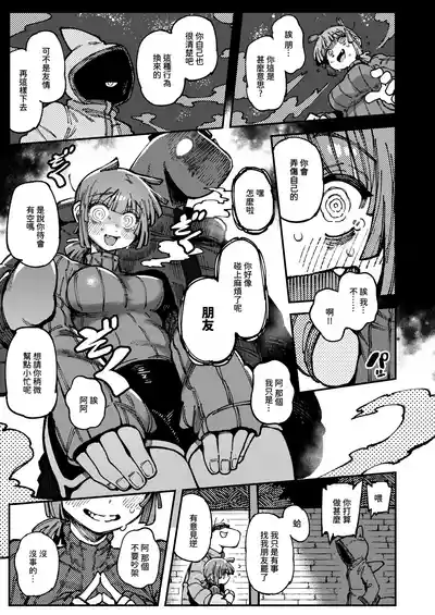 第35頁圖