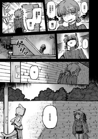 第51頁圖
