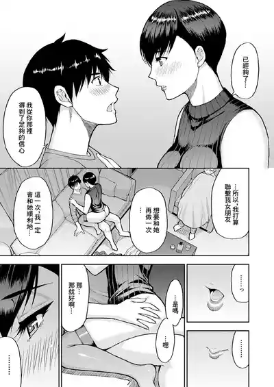 第31頁圖