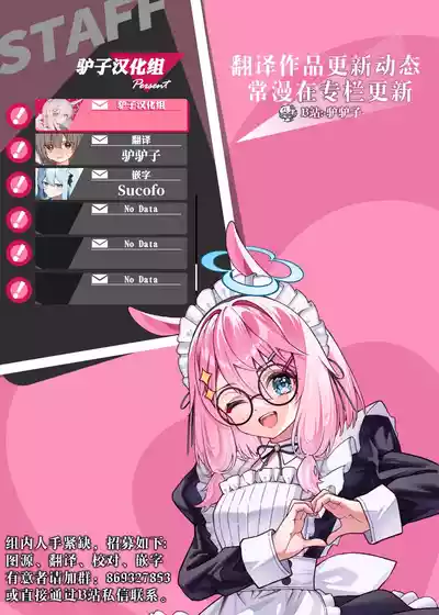 第15页图