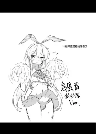 第15頁圖