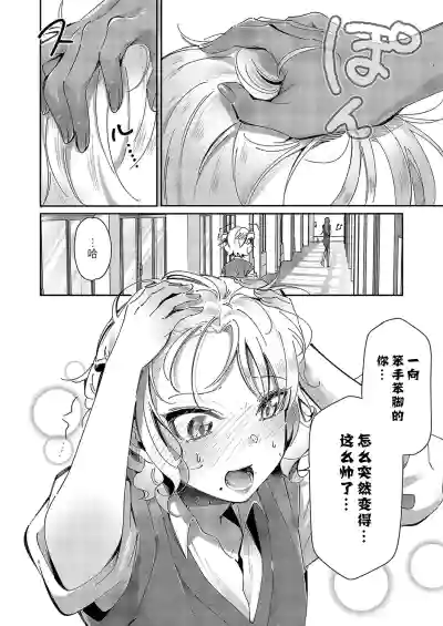 第15頁圖