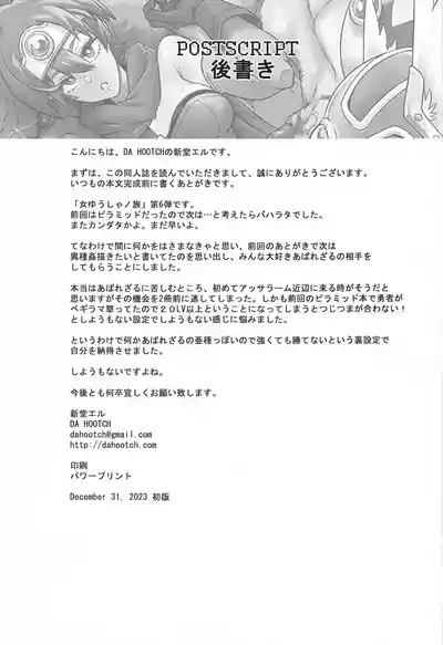 第27頁圖