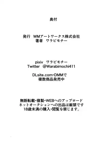 第43頁圖