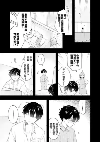 第127页图