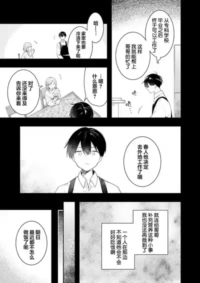 第131页图