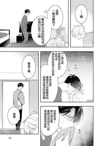 第139页图