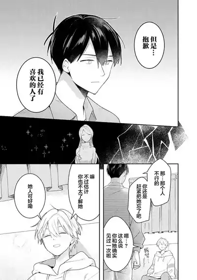 第175页图