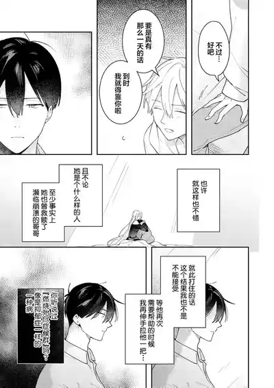 第187页图