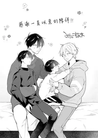 第219页图