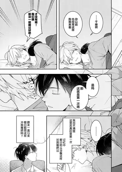 第43页图