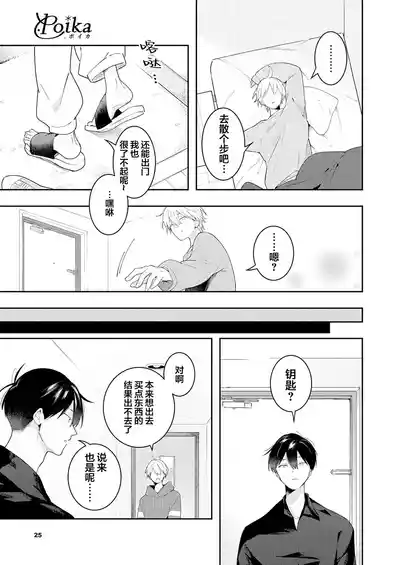第63页图