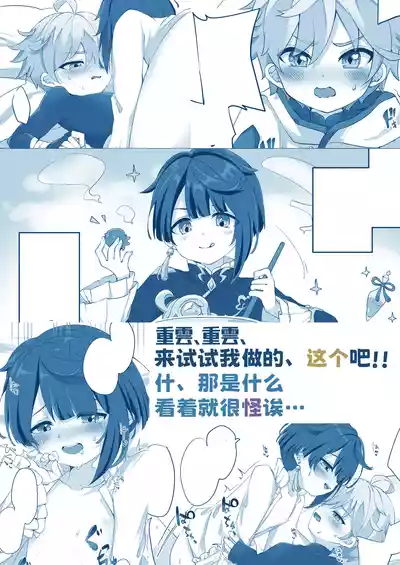 第15頁圖