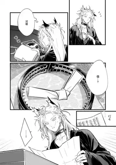 第107頁圖