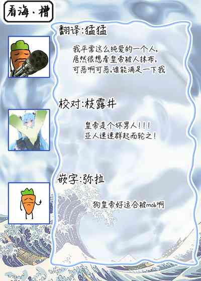 第111頁圖