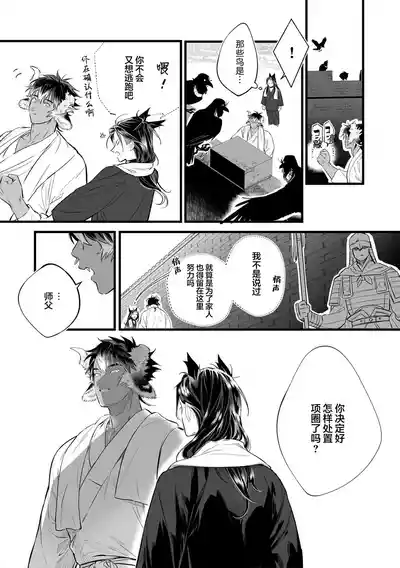第115頁圖