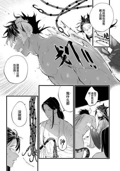 第123頁圖