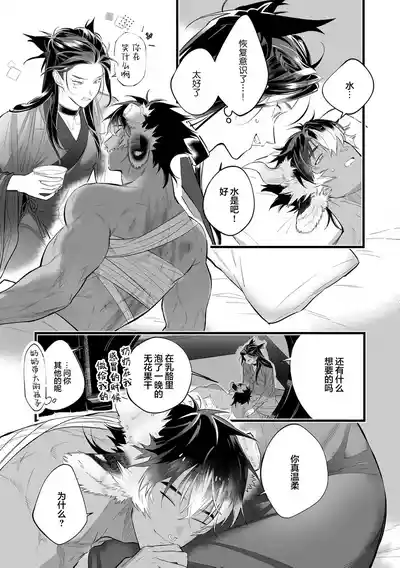 第127頁圖