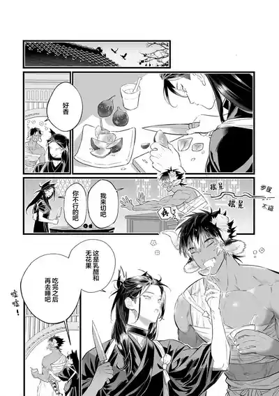 第131頁圖